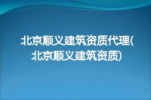 https://jian-housekeeper.oss-cn-beijing.aliyuncs.com/news/bannerImage/105541.jpg