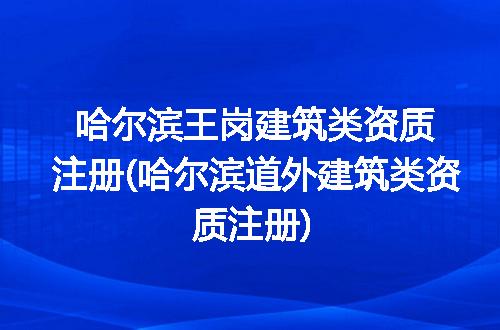 https://jian-housekeeper.oss-cn-beijing.aliyuncs.com/news/bannerImage/105552.jpg