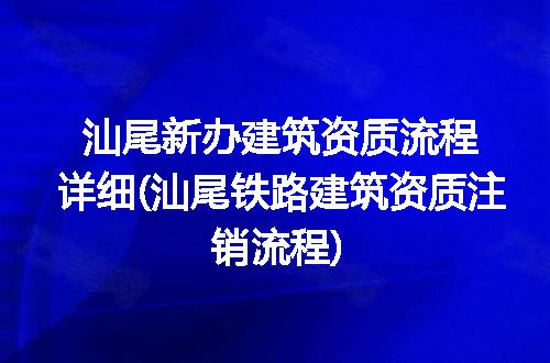 https://jian-housekeeper.oss-cn-beijing.aliyuncs.com/news/bannerImage/105582.jpg