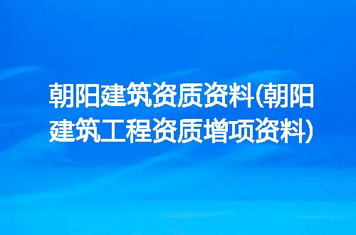https://jian-housekeeper.oss-cn-beijing.aliyuncs.com/news/bannerImage/105586.jpg