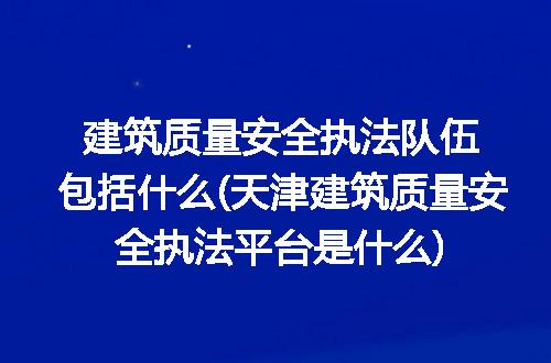 https://jian-housekeeper.oss-cn-beijing.aliyuncs.com/news/bannerImage/105595.jpg