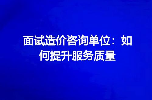 https://jian-housekeeper.oss-cn-beijing.aliyuncs.com/news/bannerImage/105633.jpg