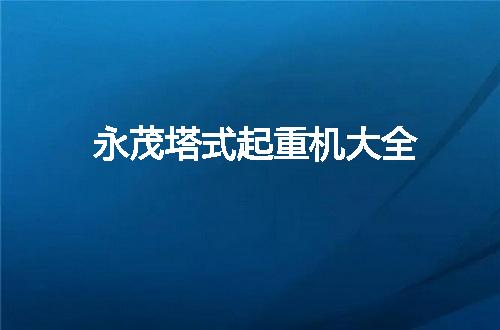 https://jian-housekeeper.oss-cn-beijing.aliyuncs.com/news/bannerImage/105638.jpg