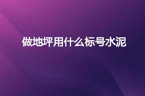 https://jian-housekeeper.oss-cn-beijing.aliyuncs.com/news/bannerImage/105650.jpg