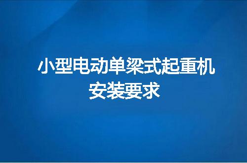 https://jian-housekeeper.oss-cn-beijing.aliyuncs.com/news/bannerImage/105651.jpg