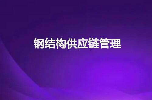 https://jian-housekeeper.oss-cn-beijing.aliyuncs.com/news/bannerImage/105657.jpg