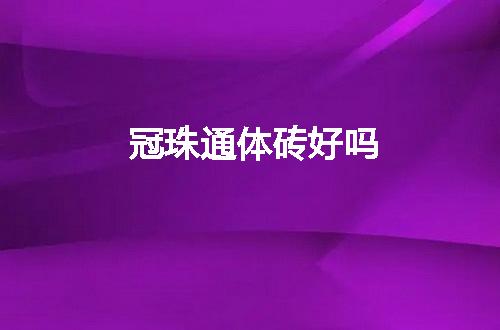 https://jian-housekeeper.oss-cn-beijing.aliyuncs.com/news/bannerImage/105658.jpg