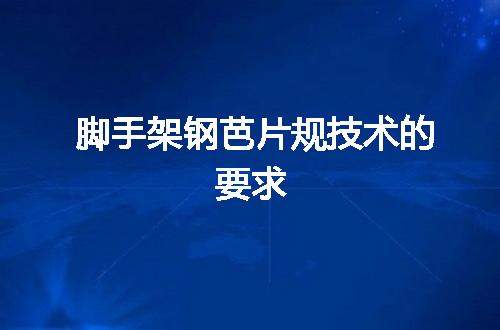 https://jian-housekeeper.oss-cn-beijing.aliyuncs.com/news/bannerImage/105665.jpg