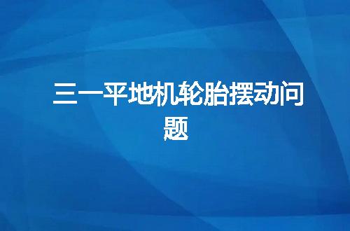 https://jian-housekeeper.oss-cn-beijing.aliyuncs.com/news/bannerImage/105668.jpg
