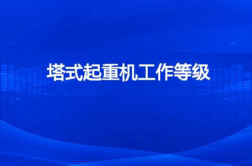 https://jian-housekeeper.oss-cn-beijing.aliyuncs.com/news/bannerImage/105676.jpg