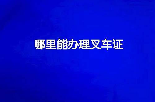 https://jian-housekeeper.oss-cn-beijing.aliyuncs.com/news/bannerImage/105682.jpg