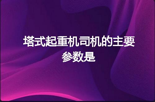 https://jian-housekeeper.oss-cn-beijing.aliyuncs.com/news/bannerImage/105683.jpg
