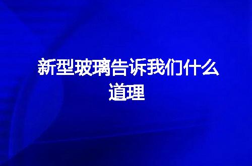 https://jian-housekeeper.oss-cn-beijing.aliyuncs.com/news/bannerImage/105692.jpg