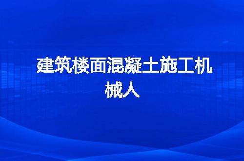 https://jian-housekeeper.oss-cn-beijing.aliyuncs.com/news/bannerImage/105693.jpg