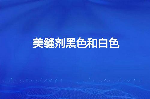https://jian-housekeeper.oss-cn-beijing.aliyuncs.com/news/bannerImage/105705.jpg