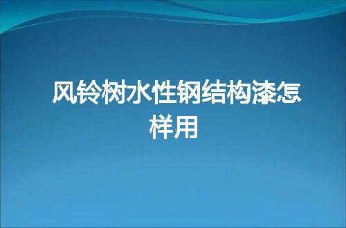 https://jian-housekeeper.oss-cn-beijing.aliyuncs.com/news/bannerImage/105709.jpg