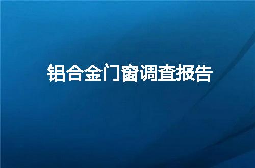 https://jian-housekeeper.oss-cn-beijing.aliyuncs.com/news/bannerImage/105710.jpg