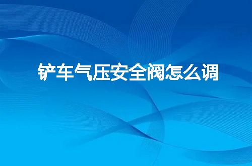 https://jian-housekeeper.oss-cn-beijing.aliyuncs.com/news/bannerImage/105711.jpg