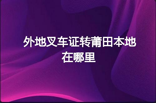 https://jian-housekeeper.oss-cn-beijing.aliyuncs.com/news/bannerImage/105717.jpg