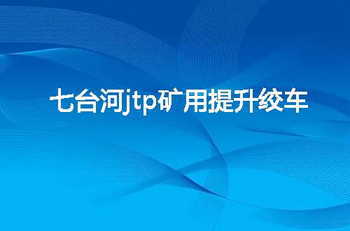 https://jian-housekeeper.oss-cn-beijing.aliyuncs.com/news/bannerImage/105727.jpg