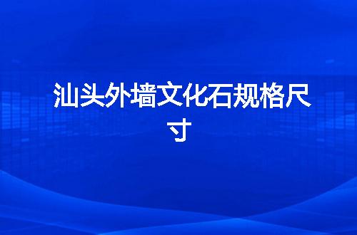 https://jian-housekeeper.oss-cn-beijing.aliyuncs.com/news/bannerImage/105740.jpg
