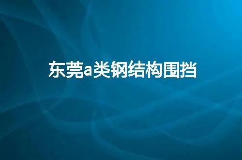 https://jian-housekeeper.oss-cn-beijing.aliyuncs.com/news/bannerImage/105743.jpg