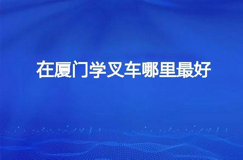https://jian-housekeeper.oss-cn-beijing.aliyuncs.com/news/bannerImage/105747.jpg