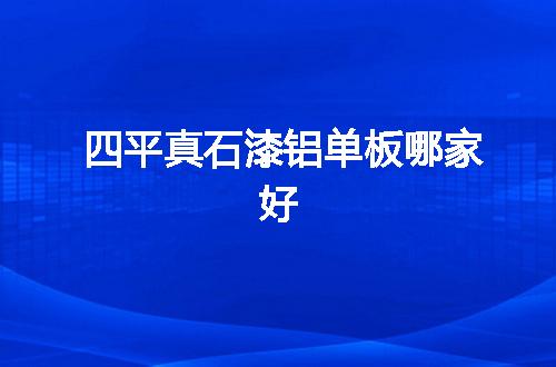 https://jian-housekeeper.oss-cn-beijing.aliyuncs.com/news/bannerImage/105749.jpg