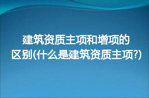 https://jian-housekeeper.oss-cn-beijing.aliyuncs.com/news/bannerImage/105755.jpg