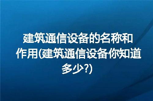 https://jian-housekeeper.oss-cn-beijing.aliyuncs.com/news/bannerImage/105763.jpg