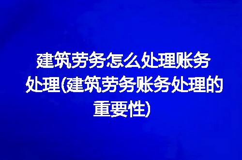 https://jian-housekeeper.oss-cn-beijing.aliyuncs.com/news/bannerImage/105769.jpg