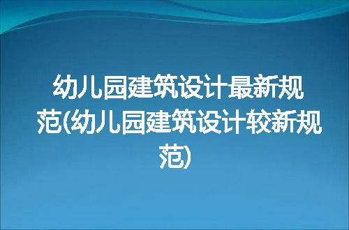 https://jian-housekeeper.oss-cn-beijing.aliyuncs.com/news/bannerImage/105778.jpg