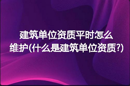 https://jian-housekeeper.oss-cn-beijing.aliyuncs.com/news/bannerImage/105802.jpg