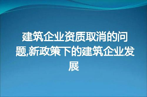 https://jian-housekeeper.oss-cn-beijing.aliyuncs.com/news/bannerImage/105819.jpg