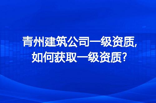 https://jian-housekeeper.oss-cn-beijing.aliyuncs.com/news/bannerImage/105836.jpg