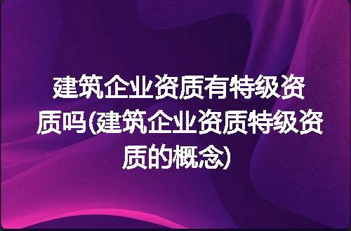 https://jian-housekeeper.oss-cn-beijing.aliyuncs.com/news/bannerImage/105851.jpg