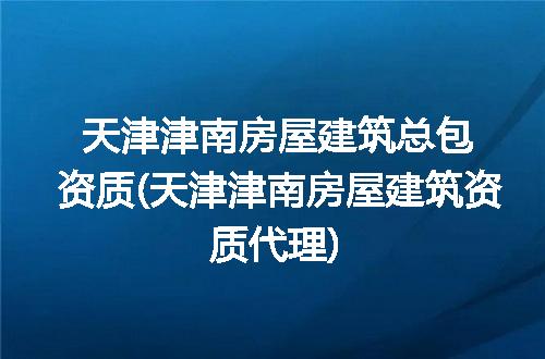 https://jian-housekeeper.oss-cn-beijing.aliyuncs.com/news/bannerImage/105894.jpg