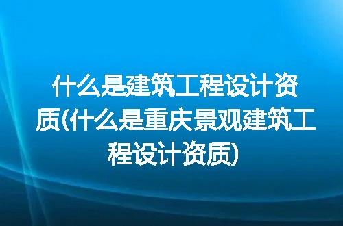 https://jian-housekeeper.oss-cn-beijing.aliyuncs.com/news/bannerImage/105917.jpg