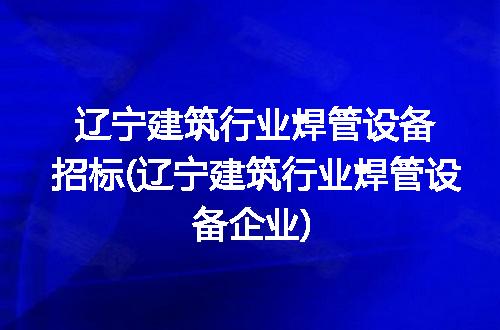 https://jian-housekeeper.oss-cn-beijing.aliyuncs.com/news/bannerImage/105933.jpg