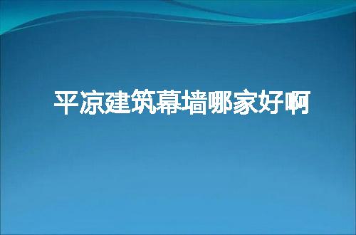 https://jian-housekeeper.oss-cn-beijing.aliyuncs.com/news/bannerImage/105944.jpg