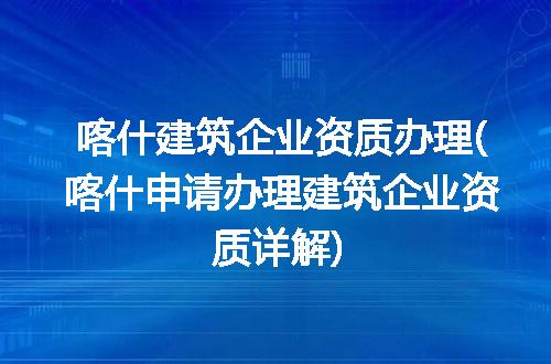 https://jian-housekeeper.oss-cn-beijing.aliyuncs.com/news/bannerImage/105948.jpg