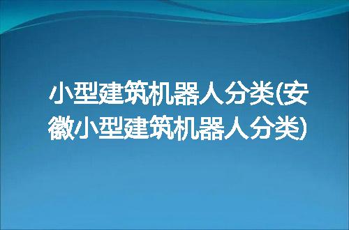 https://jian-housekeeper.oss-cn-beijing.aliyuncs.com/news/bannerImage/105970.jpg