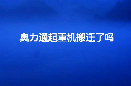 https://jian-housekeeper.oss-cn-beijing.aliyuncs.com/news/bannerImage/10603.jpg