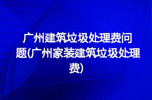 https://jian-housekeeper.oss-cn-beijing.aliyuncs.com/news/bannerImage/106056.jpg