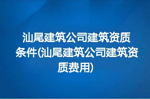 https://jian-housekeeper.oss-cn-beijing.aliyuncs.com/news/bannerImage/106063.jpg