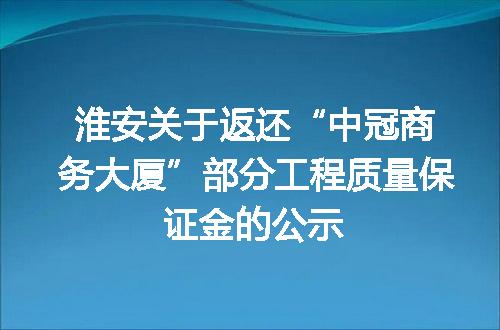 https://jian-housekeeper.oss-cn-beijing.aliyuncs.com/news/bannerImage/106103.jpg