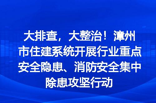 https://jian-housekeeper.oss-cn-beijing.aliyuncs.com/news/bannerImage/106128.jpg
