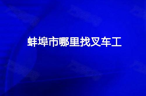 https://jian-housekeeper.oss-cn-beijing.aliyuncs.com/news/bannerImage/10615.jpg