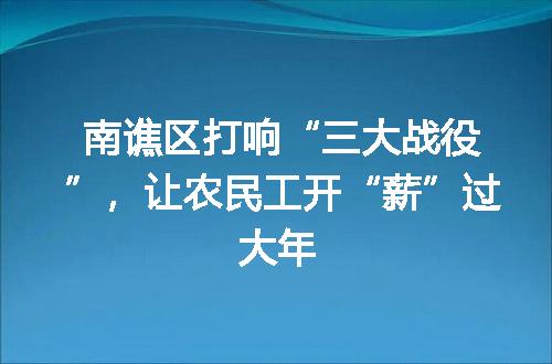 https://jian-housekeeper.oss-cn-beijing.aliyuncs.com/news/bannerImage/106258.jpg