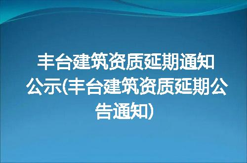 https://jian-housekeeper.oss-cn-beijing.aliyuncs.com/news/bannerImage/106293.jpg